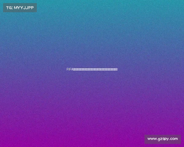 FIFA世界杯游戏联机教程新手必看全平台组队对战与网络优化完整指南